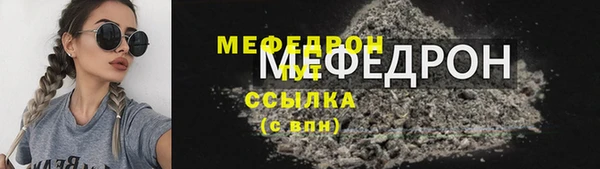 круглые Алексин