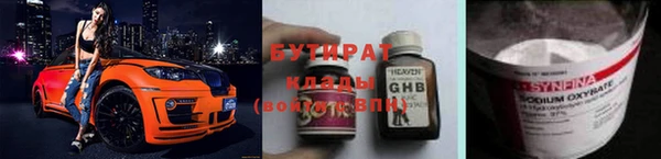 круглые Алексин