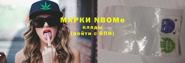круглые Алексин