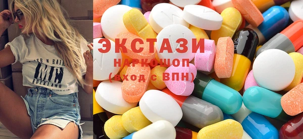 стаф Алзамай