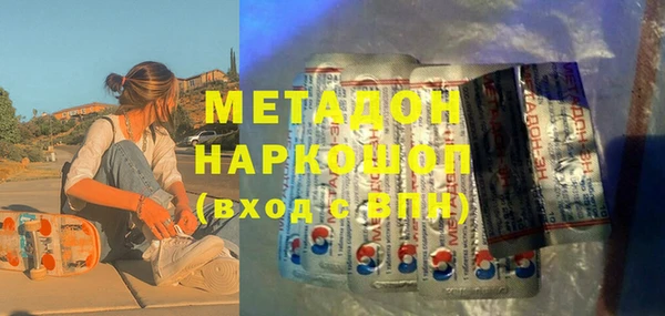 круглые Алексин