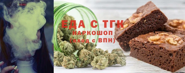круглые Алексин