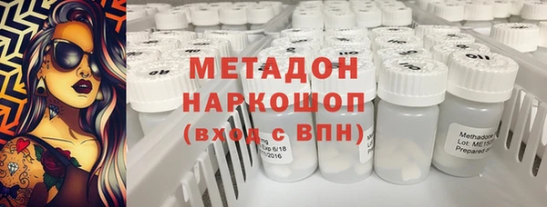 круглые Алексин