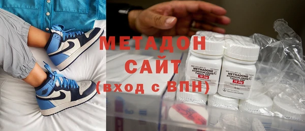 круглые Алексин